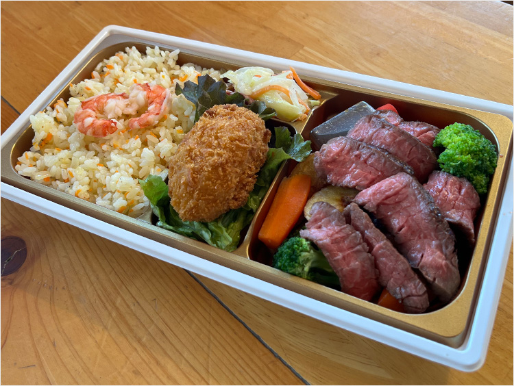 ＜里山きさら＞飛騨牛ステーキ＆クリームコロッケ弁当