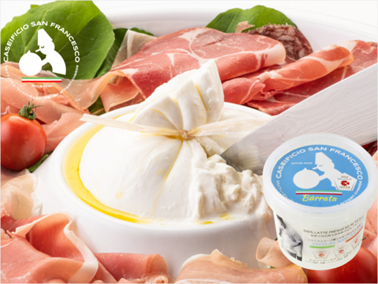 ＜ITALCHEESE＞ブッラータ