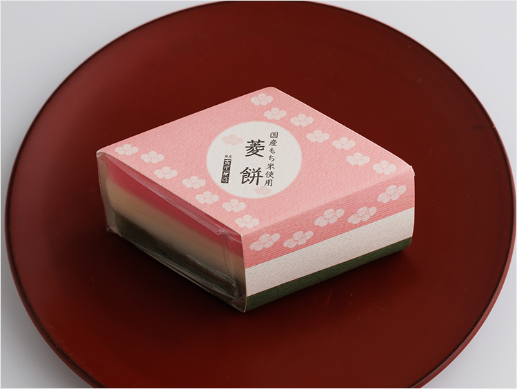 ＜銀座あけぼの＞ひしもち