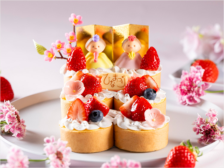 ＜メゾン・ド・モンシェール＞おひなまつりロールタワー