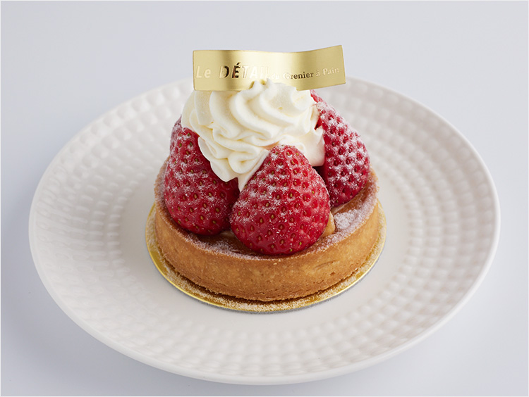 ＜ル・デタイユ・デュ・グルニエ・ア・パン＞あまりんのタルトフレーズ