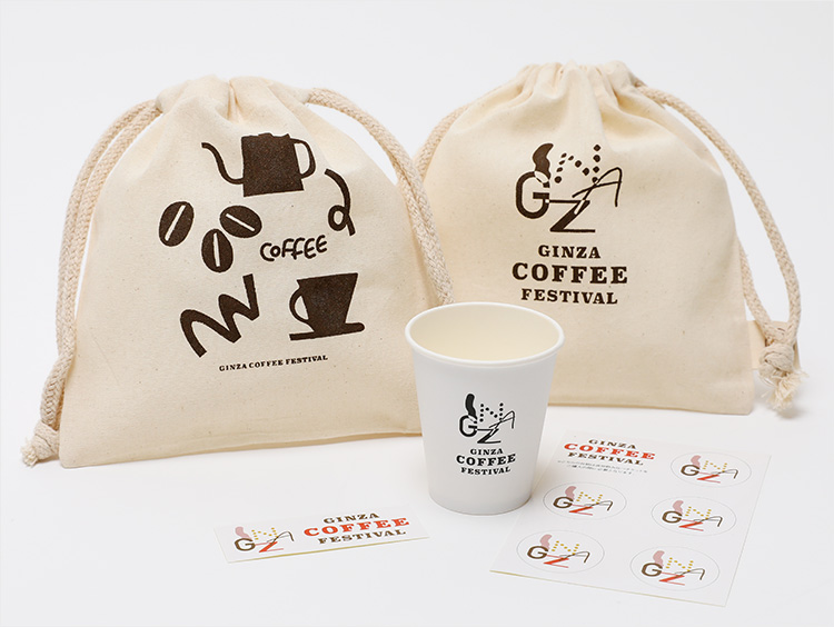 スーベニア付き飲み比べチケット