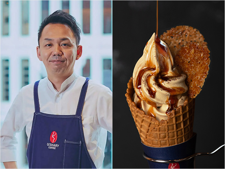 ＜GESHARY COFFEE（ゲシャリーコーヒー）＞ソフトクリーム