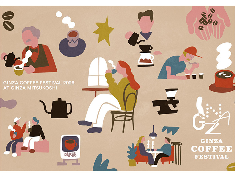 ＜コーヒーフェスティバルロゴ＞コーヒーフェスティバルロゴ