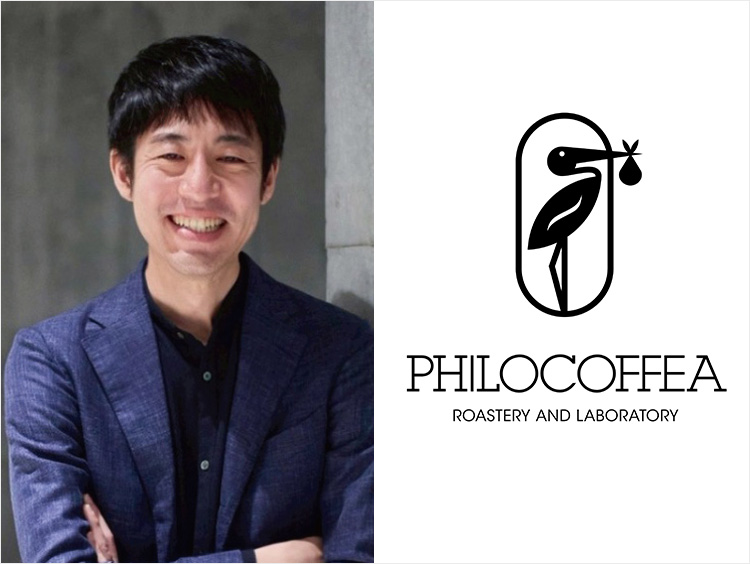 ＜PHILOCOFFEA（フィロコフィア）＞