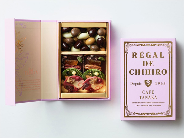 <カフェタナカ>マンディアン&ビーンズショコラ