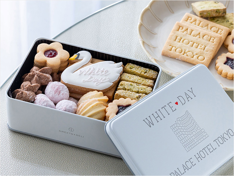 <パレスホテル東京スイーツブティック>クッキー缶 ホワイトデーエディション