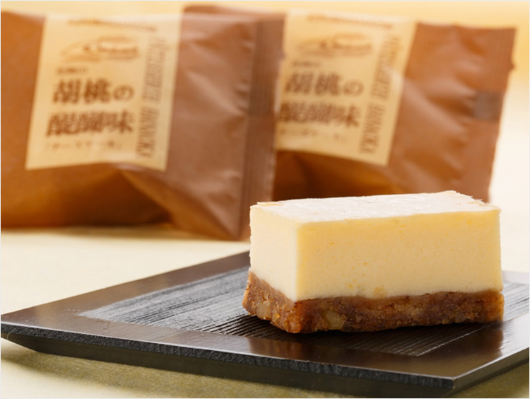 ＜御菓子処 花岡＞胡桃の醍醐味