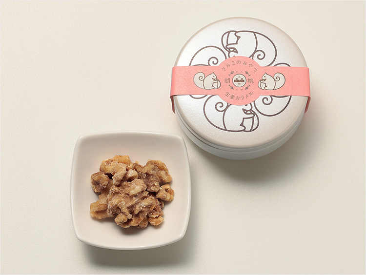 ＜金沢・釜炊き　大畑食品＞クルミのおやつ（生姜カラメル）（50g）