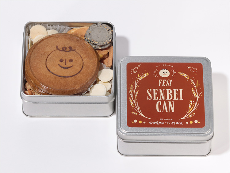 ＜田中屋せんべい総本家＞YES! SENBEI CAN