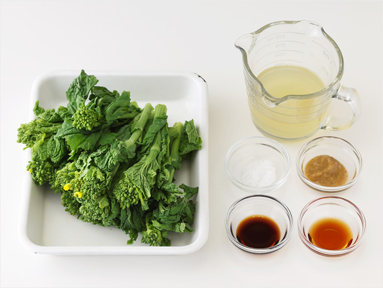 辛子和えの材料イメージ