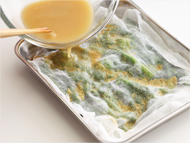 辛子和えの材料イメージ