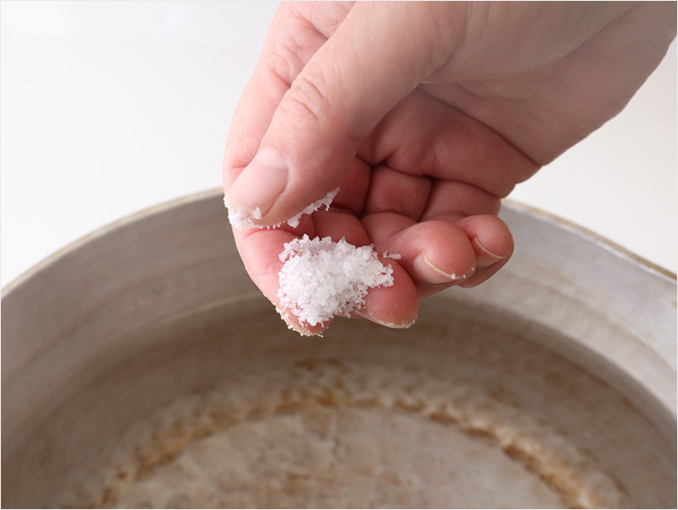 塩を加えるイメージ