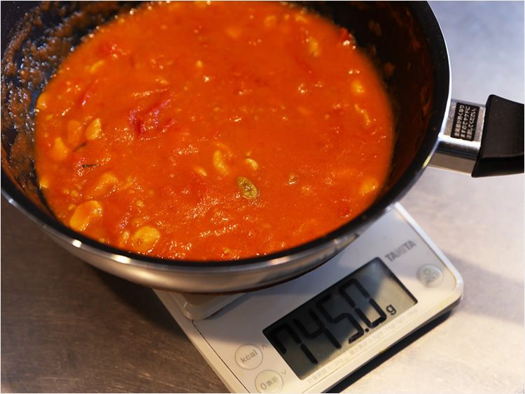 鍋ごと計量するイメージ