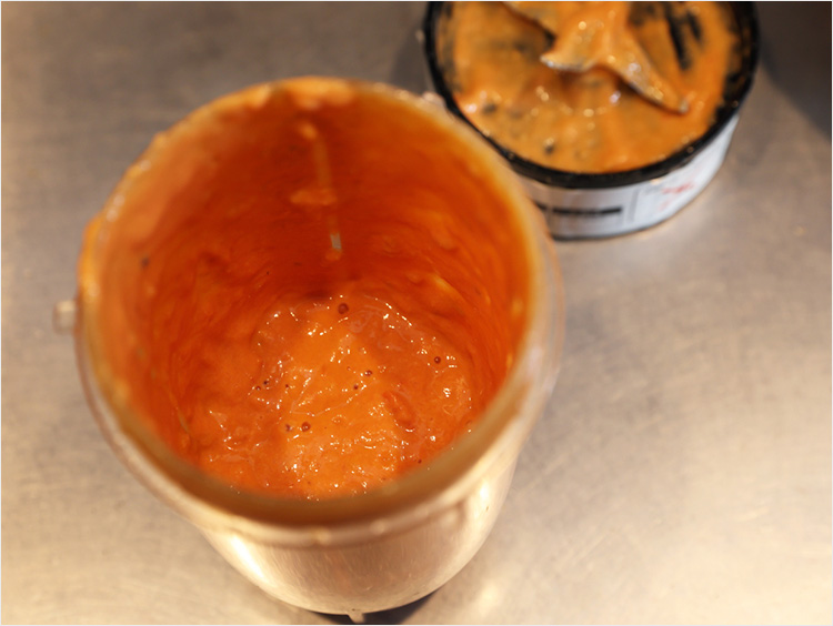 ペースト状にしたイメージ