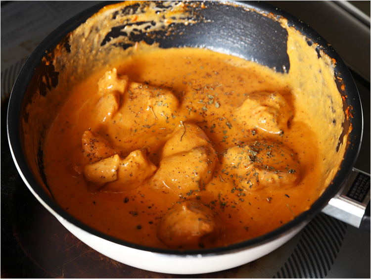 ハーブを加えたイメージ