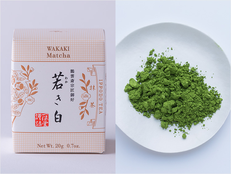 ＜一保堂茶舗＞若き白のパッケージと中の抹茶