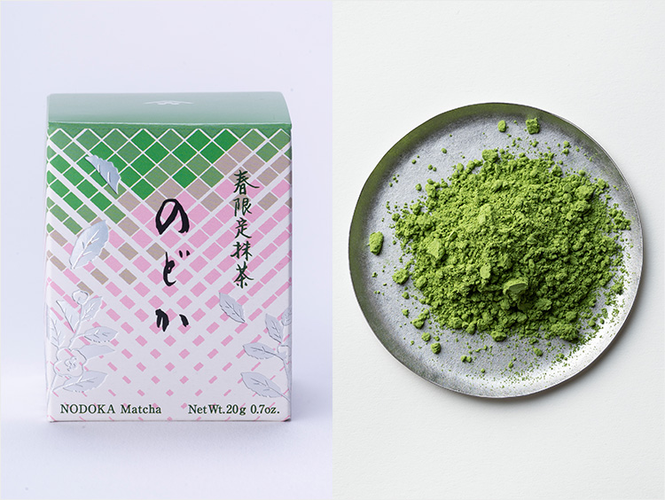 ＜一保堂茶舗＞初昔のパッケージと中の抹茶