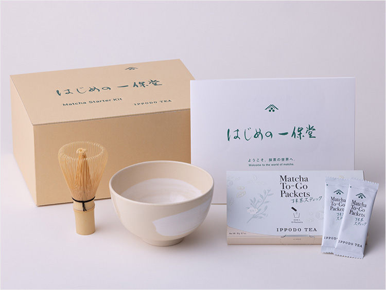 ＜一保堂茶舗＞はじめの一保堂