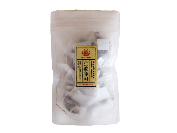 ＜ジンジャーファクトリー＞生姜紅茶