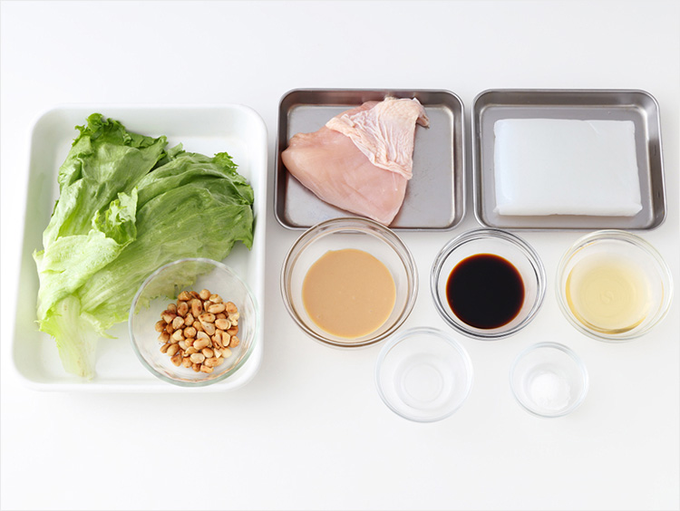 サラダの材料のイメージ