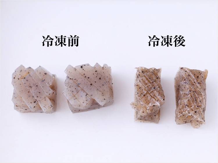 冷凍前と後のこんにゃく比較イメージ