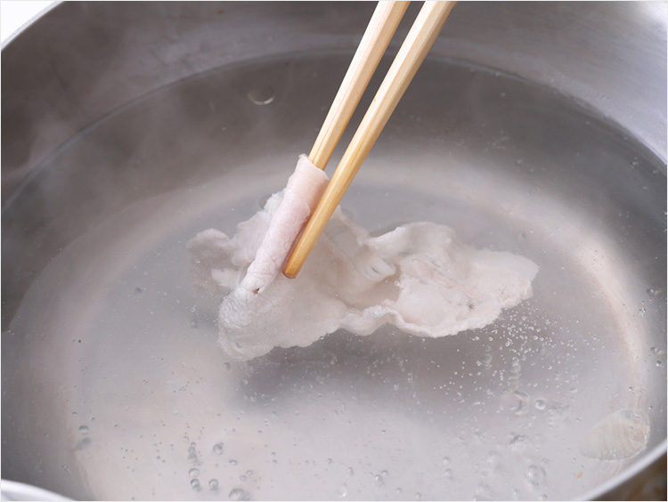 豚肉茹で終わりのイメージ