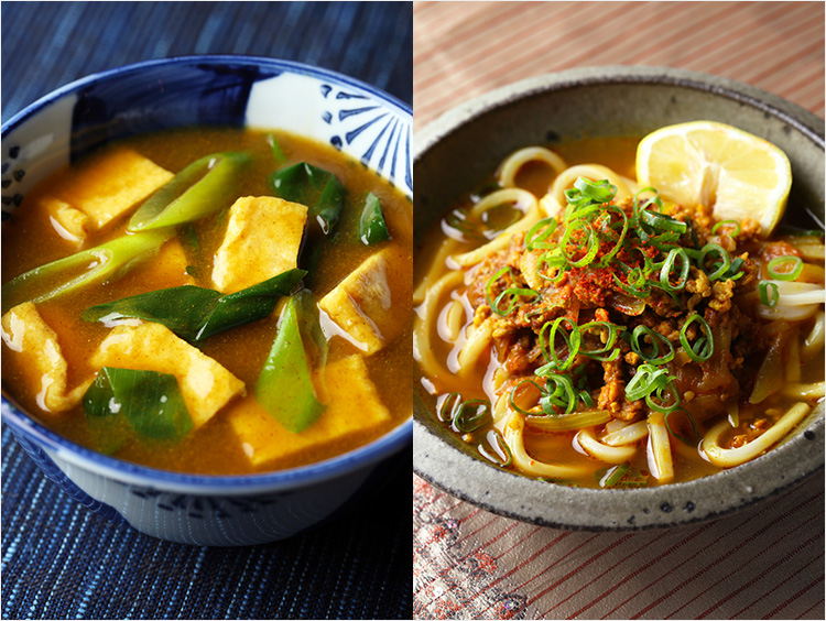 2種のカレーうどんのイメージ