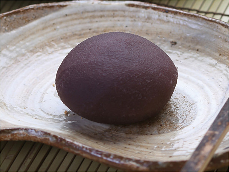 <叶 匠壽庵あもや>土用餅