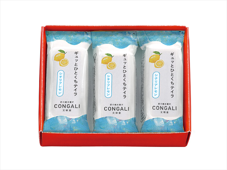<匠の焼き菓子 CONGALI 文明堂>ギュッとひとくちテイラ シチリアレモン