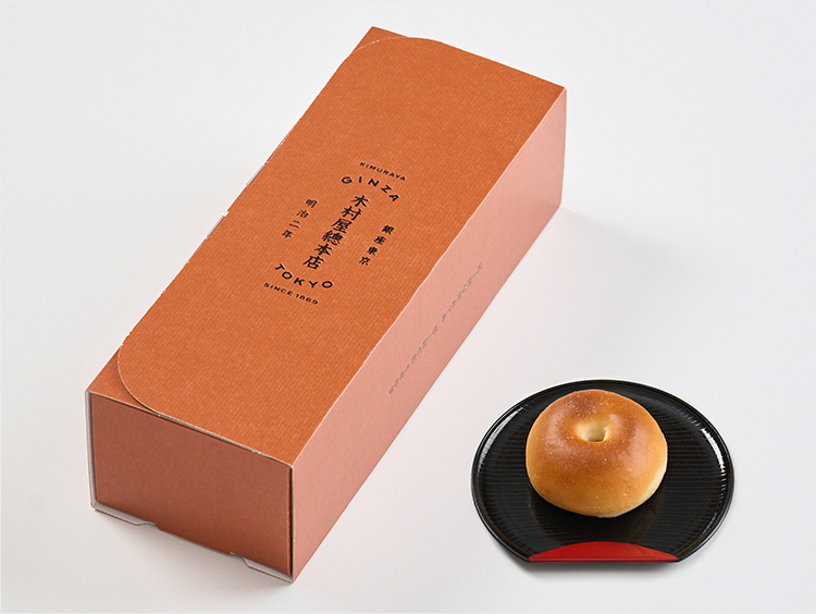 ＜木村屋總本店＞新しく登場したギフト用のパッケージと酒種 桜