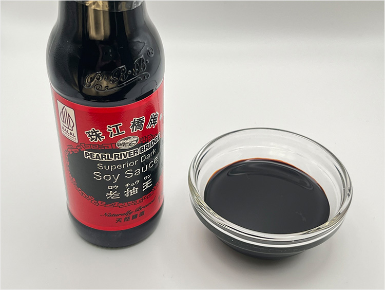 中国たまりのイメージ