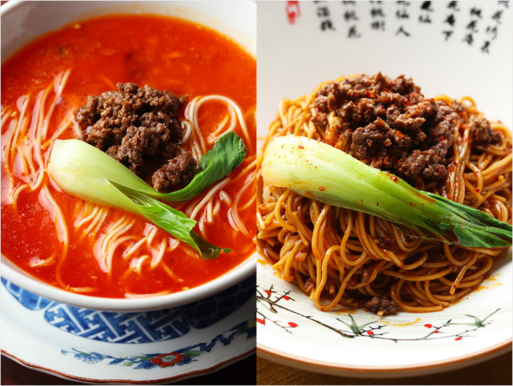 汁あり担々麺、汁なし担々麺のイメージ