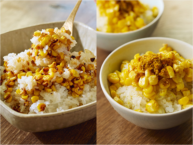とうもろこしご飯2種のイメージ
