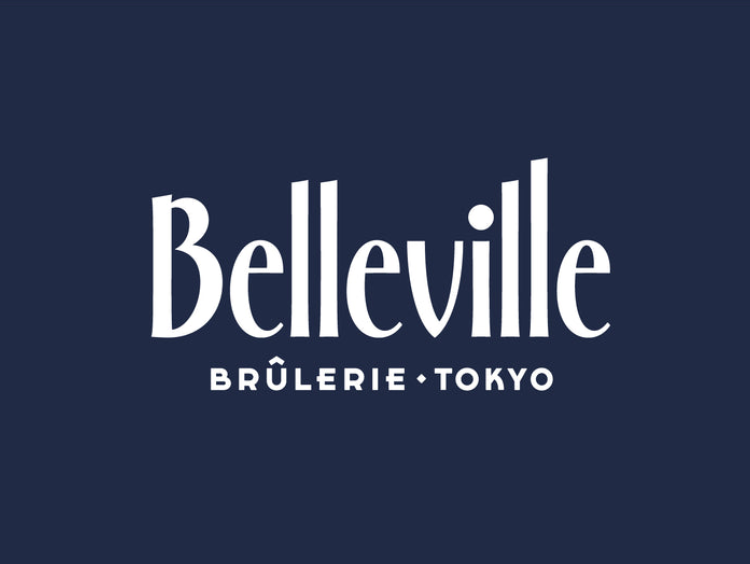 Belleville Brûlerieロゴイメージ