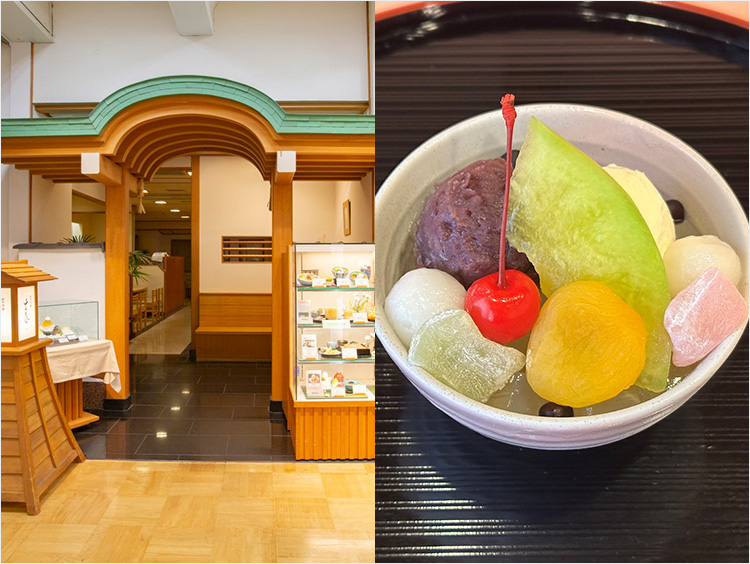 <四季茶寮 えど>店内写真