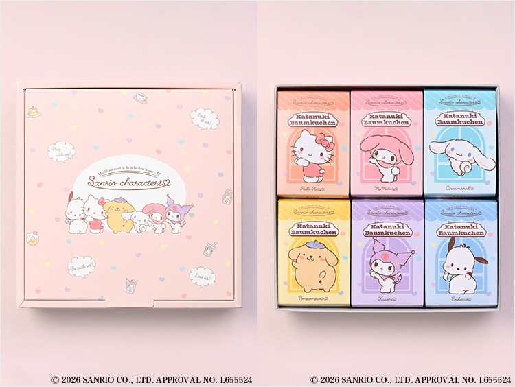 ＜カタヌキヤ＞サンリオキャラクターズコレクションボックス　かまって！きゅん