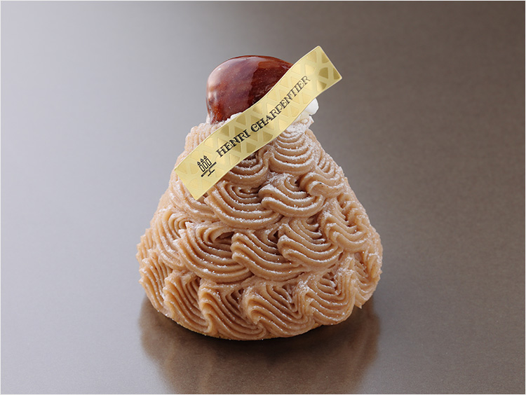 ＜アンリ・シャルパンティエ＞モンブラン