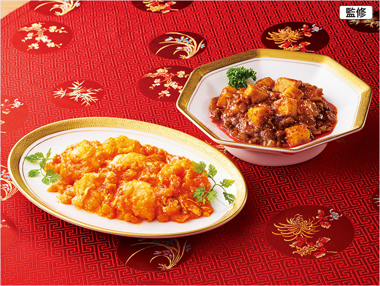 ＜赤坂 四川飯店＞大海老チリソース・5年熟成豆板醤使用陳麻婆豆腐セット