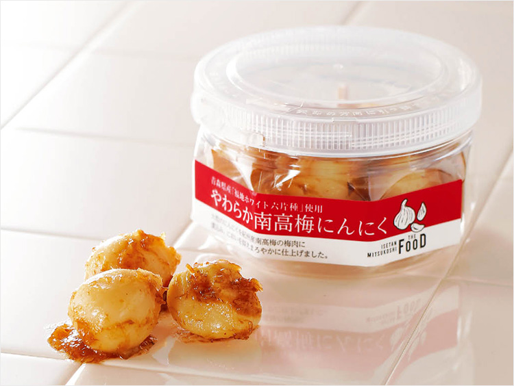 <ISETAN MITSUKOSHI THE FOOD>やわらか南高梅にんにく