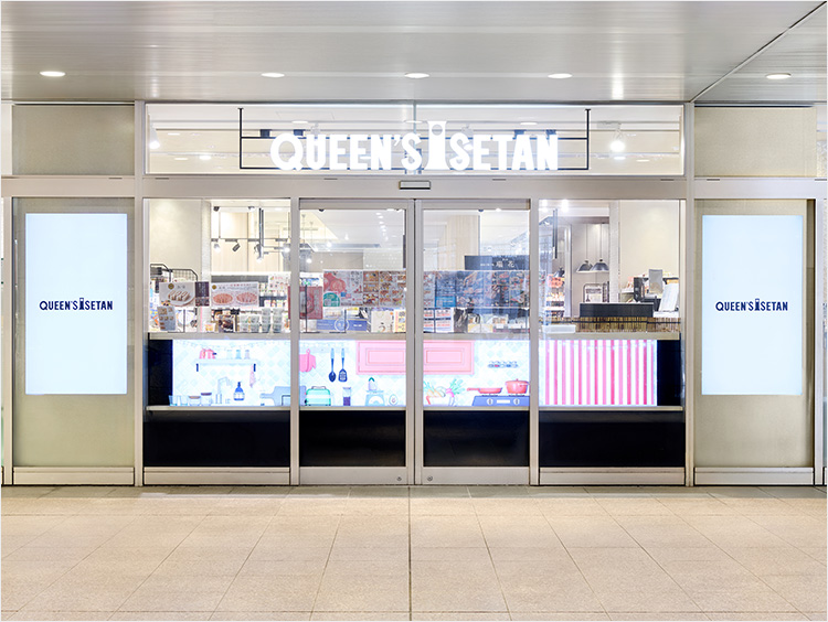 QUEEN’S ISETAN白金高輪店
