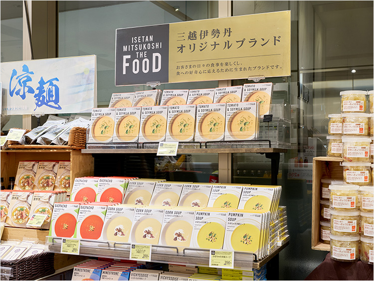 QUEEN’S ISETANPBブランド売り場のイメージ