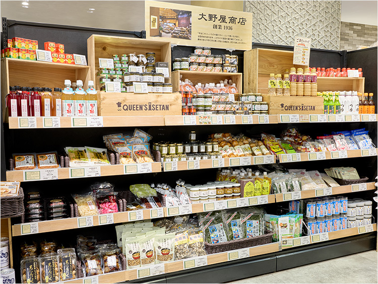 QUEEN’S ISETAN 大野屋商店セレクト商品売り場のイメージ