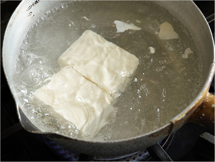 豆腐を茹でるイメージ